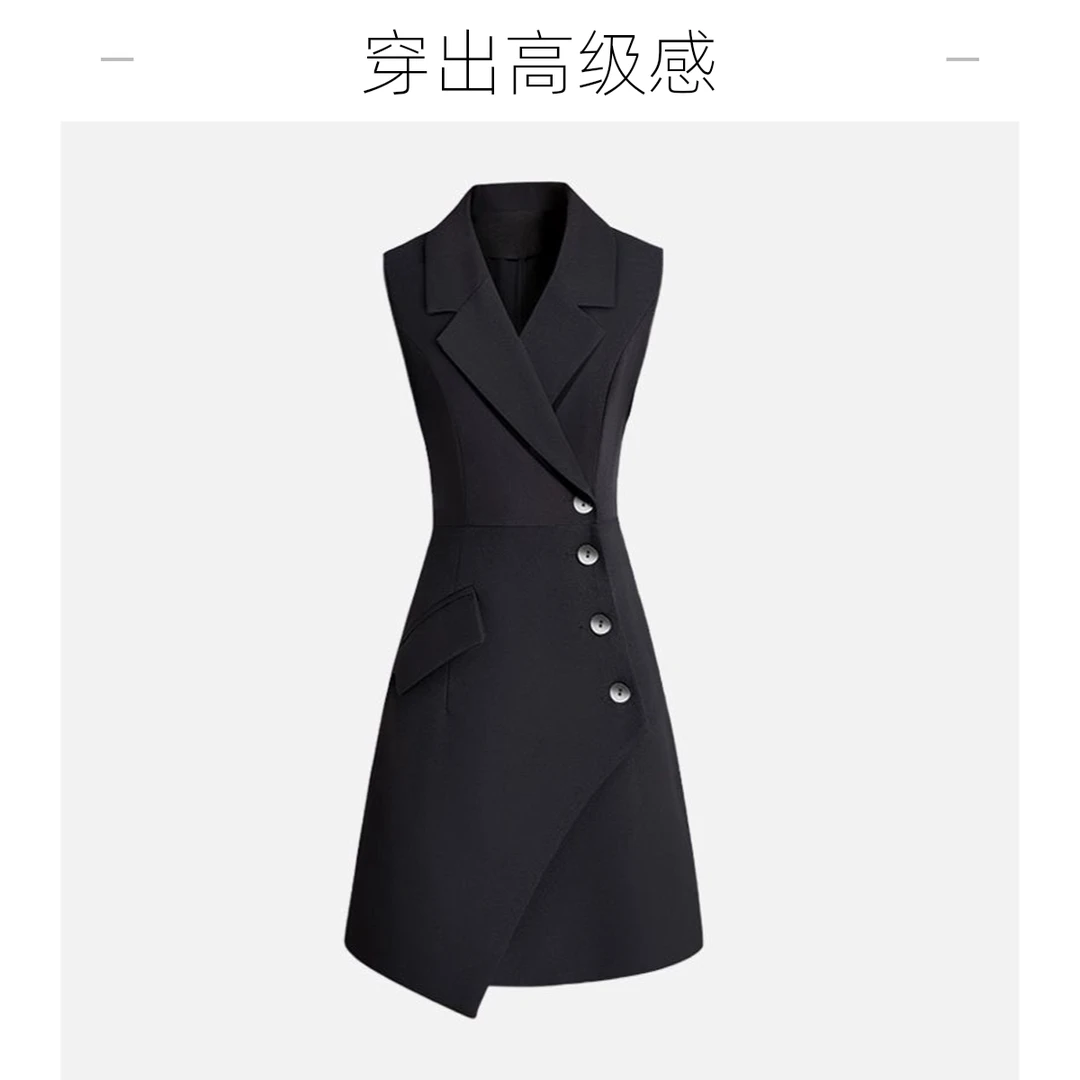 2025春秋新款高端显瘦无袖西装马甲裙女不规则设计感叠穿外套0532