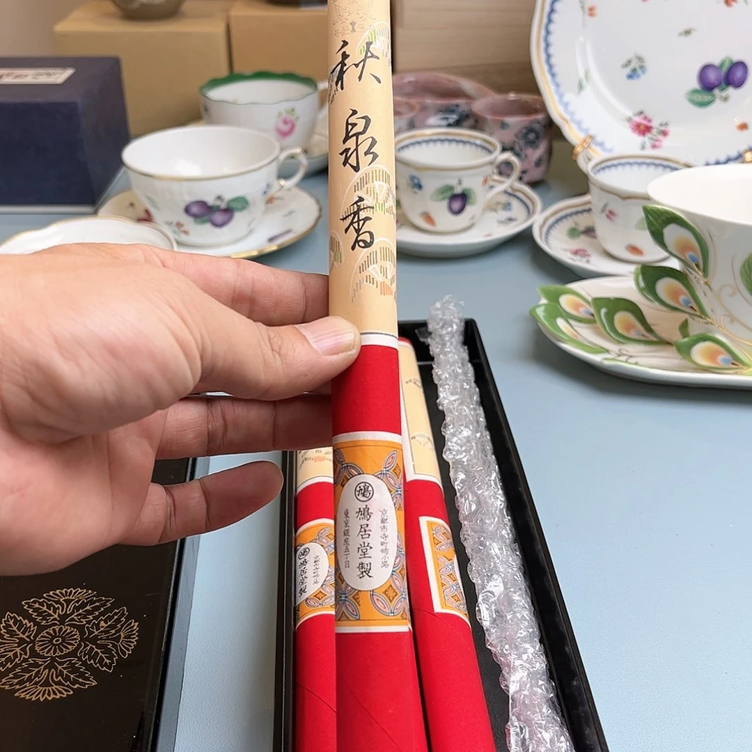 盖碗这么早呀啊好期待