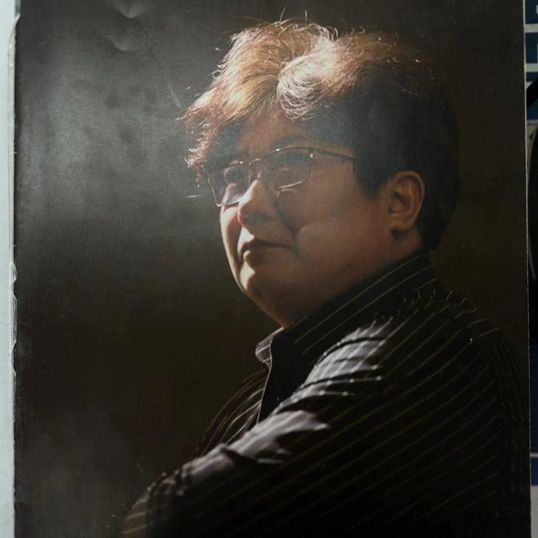 1#中国近现代ming家典藏画集-王德峰老师画作精品展