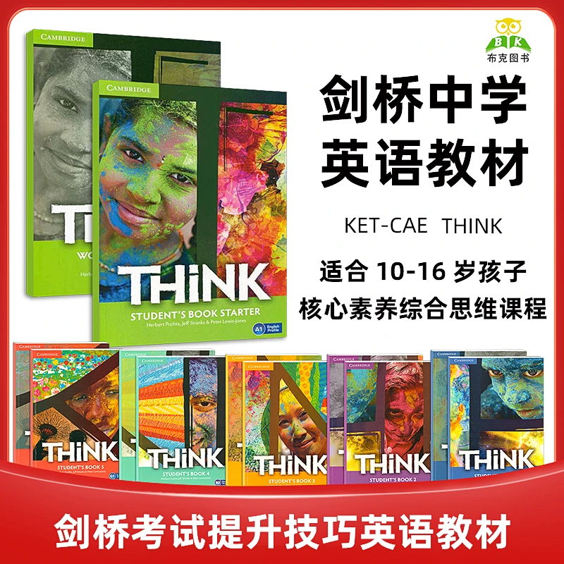 剑桥Think少儿英语教材6级CambridgePDF学术中学托福原著英文原版