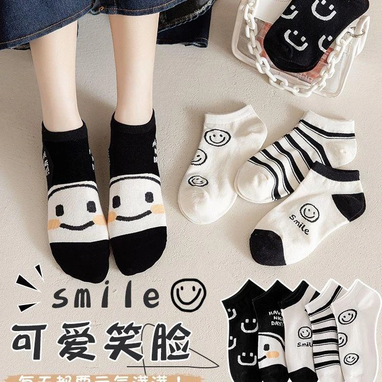春夏百搭袜子女短袜日系可爱短款袜子春秋款运动潮ins笑脸船袜