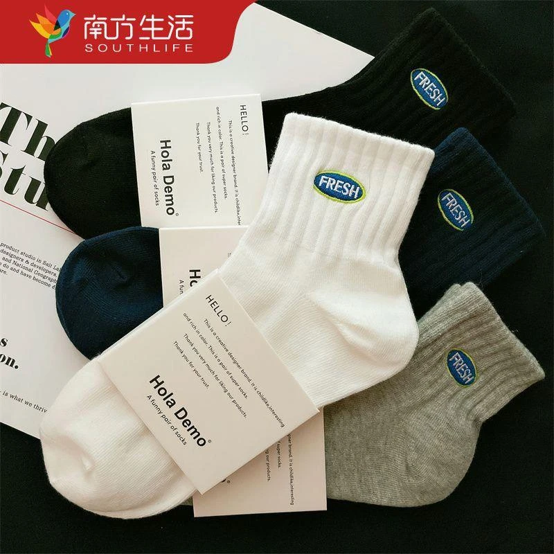 诸暨袜子男短袜纯棉防臭春秋款男士运动学生夏季薄款透气黑白袜子