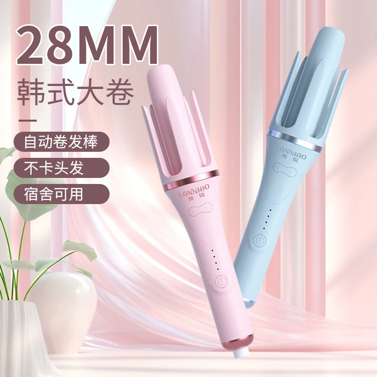 卷发棒自动负离子烫发懒人卷发伤发持久定型卷发棒水波纹卷发