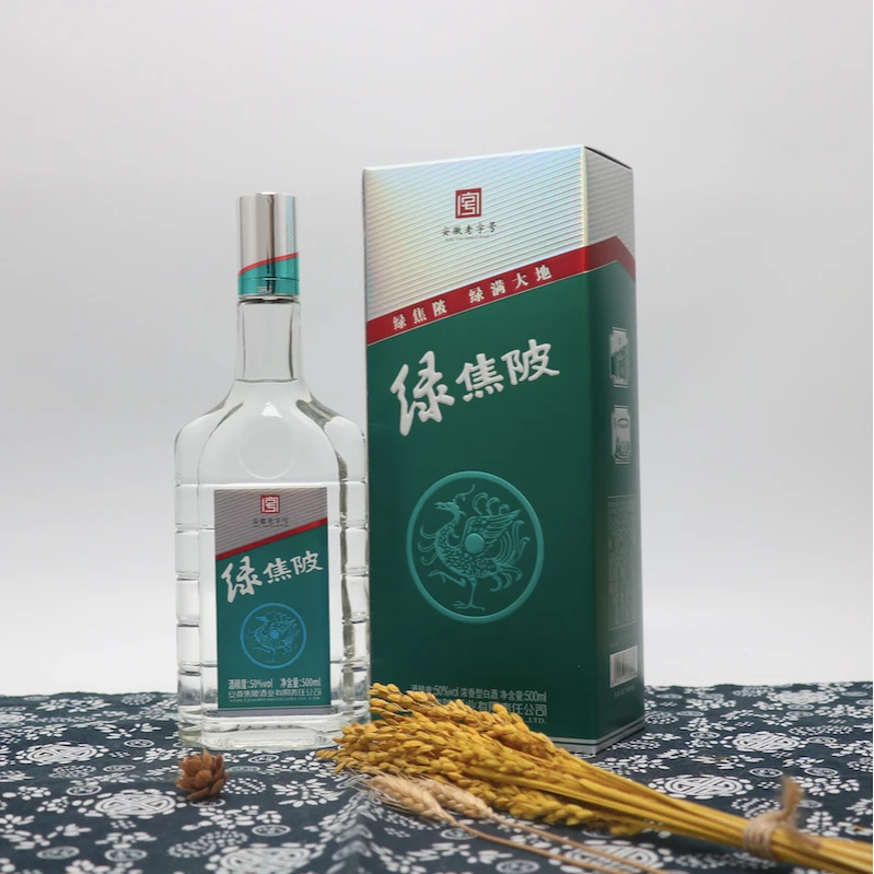 JIAO PO/焦陂【酒厂专属】【酒水节】绿焦陂浓香型6瓶+1瓶50度500ml