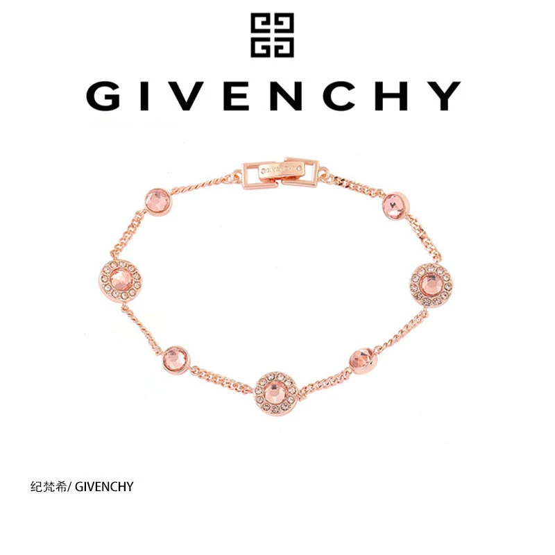 Givenchy/纪梵希双面钻【兰布拉夜色Night】气质时尚百搭手链