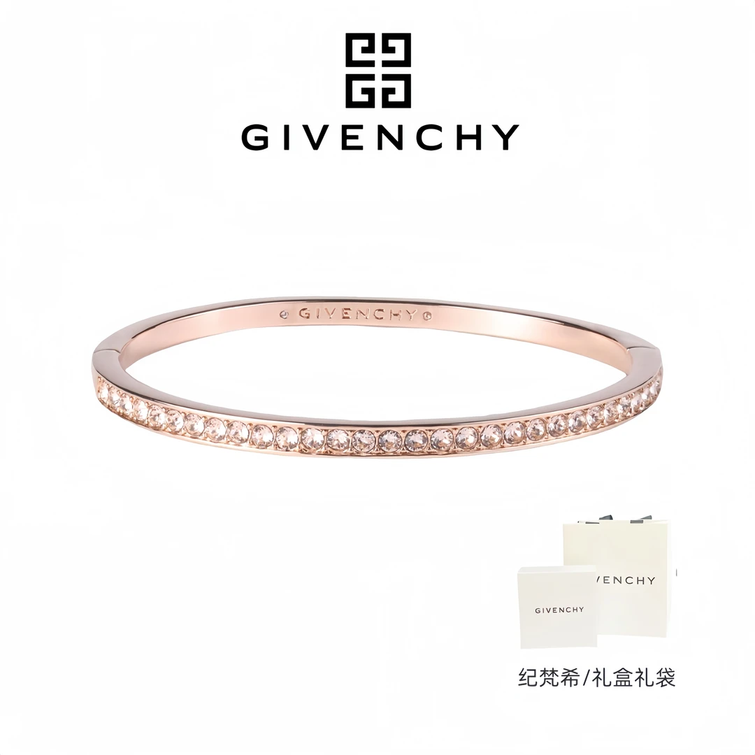 Givenchy/纪梵希国际奢品上上签满天星Baby's breath手镯气质轻奢