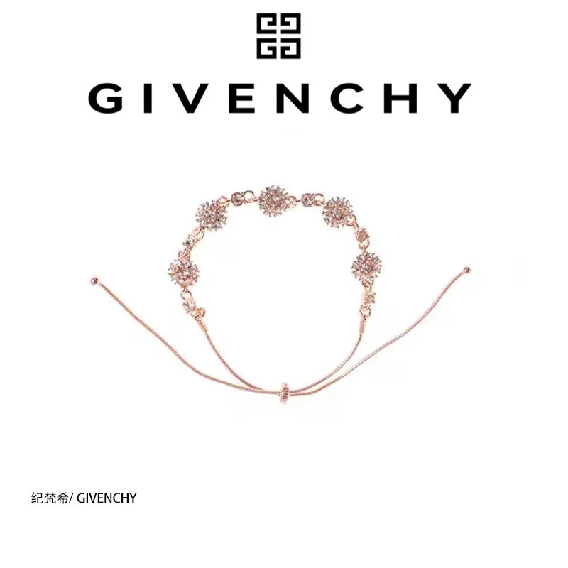 Givenchy/纪梵希「雪花」snowflake手链多钻轻奢百搭可自由调节大小