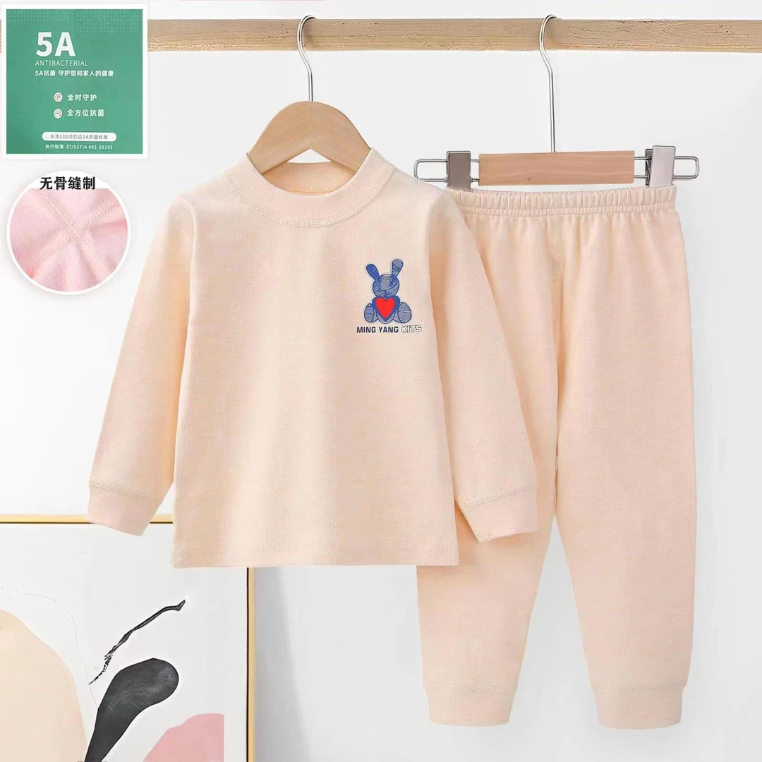 儿童秋冬保暖套装儿童秋冬家居服 儿童秋衣秋裤