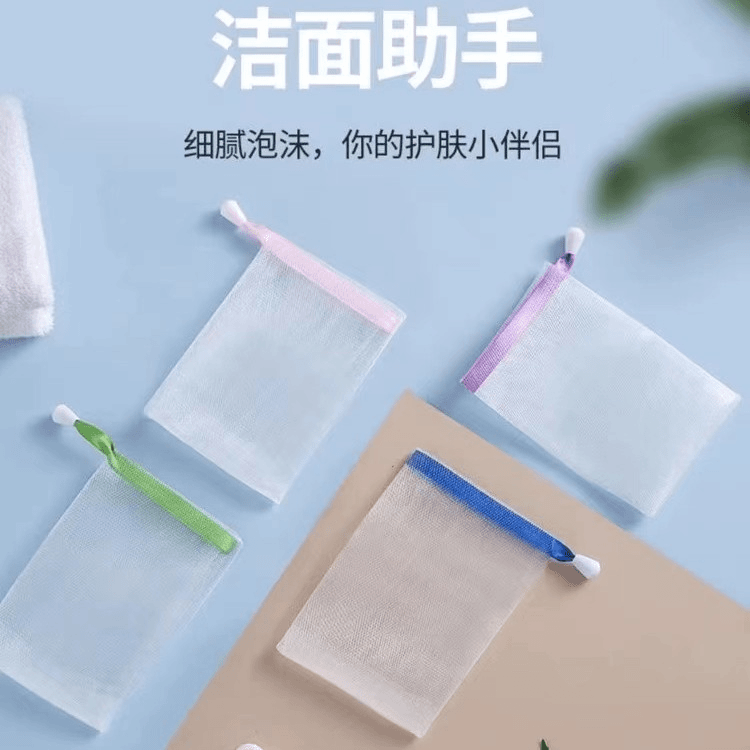 起泡网