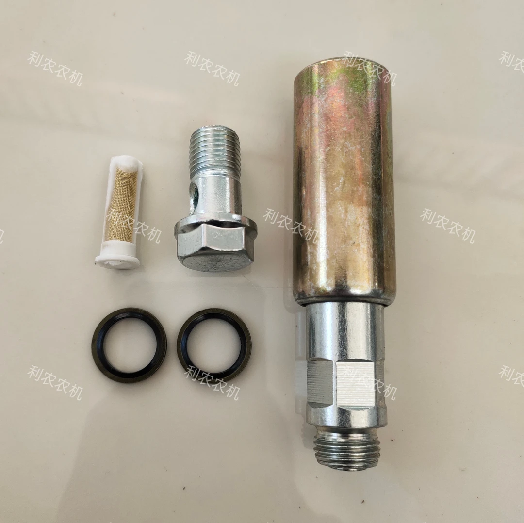 加长型高压手油泵揣子输油泵手压泵头通用型【送滤芯螺丝】