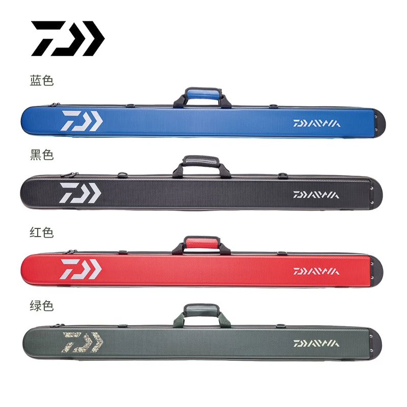 DAIWA/达亿瓦125cm140cm硬壳竿包鱼竿收纳包路亚包台钓竿包