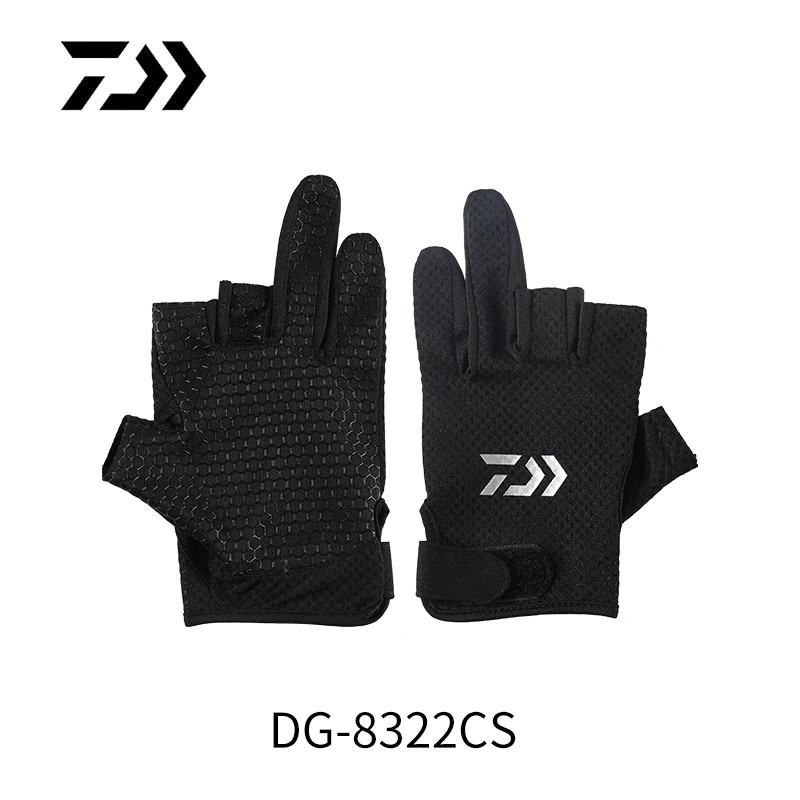 DAIWA/达亿瓦DG-8322CS吸汗速干防滑手套网眼透气露3指/露5指手套