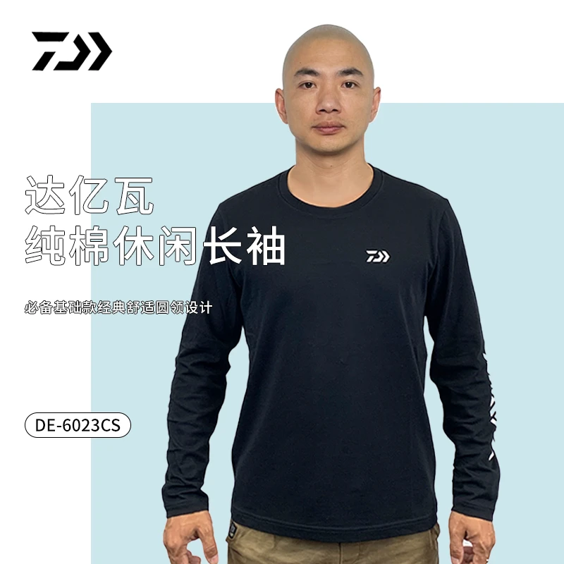 DAIWA/达亿瓦DE-6023CS春秋棉料休闲圆领长袖衫 打底卫衣舒适透气