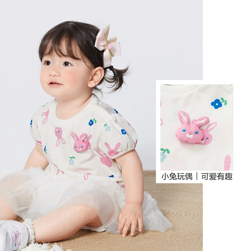 巴拉巴拉女婴童短袖T恤夏装新款卡通休闲百搭上衣200223117010