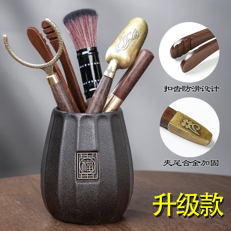 六君子家用中式茶夹手工茶刀茶勺养壶笔茶具泡茶器具网红款