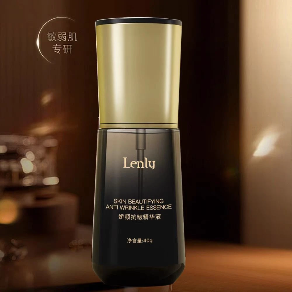 兰嘉斯娇颜抗皱精华液补水保湿嫩肤修护美肤多重抗皱烟酰抗氧逆龄