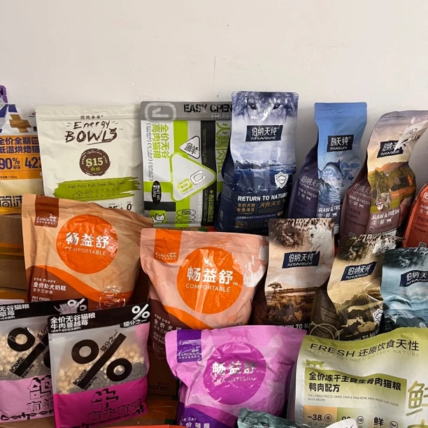 1002鸭肉梨8kg猫咪主粮零食罐头狗粮用品合集