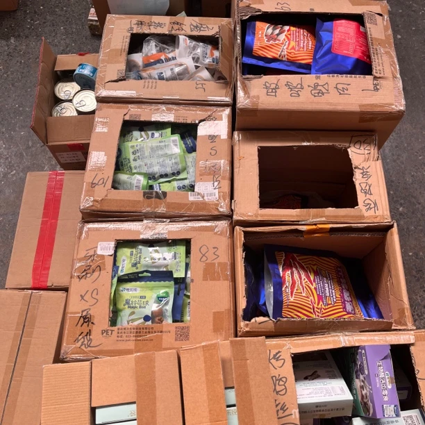 JM猫咪狗狗零食营养品清仓