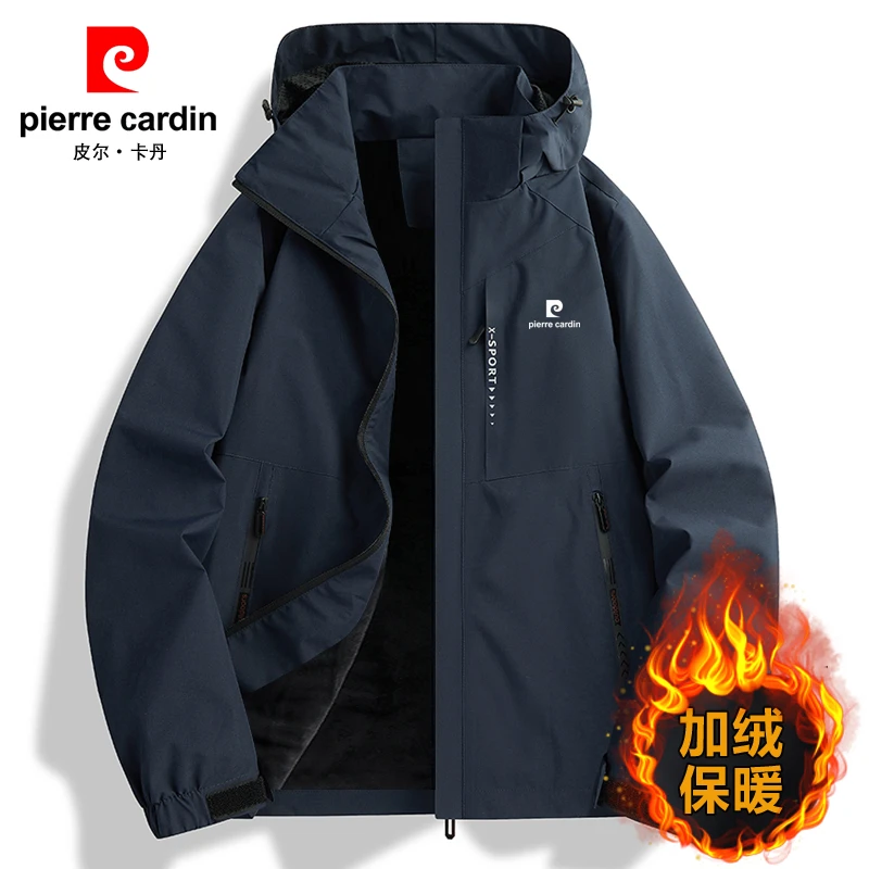 皮尔卡丹冲锋衣男士春秋季2024新款秋冬加绒加厚大码休闲夹克外套