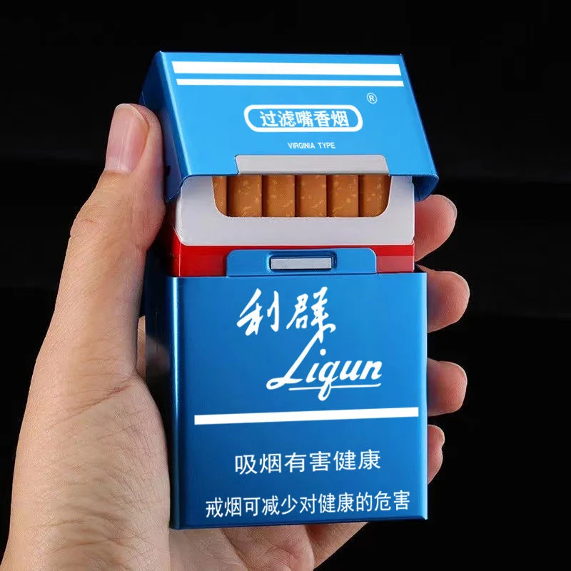 铝合金属20支硬壳软壳通用粗支烟盒整包装抗压磁铁创意翻盖保护盒