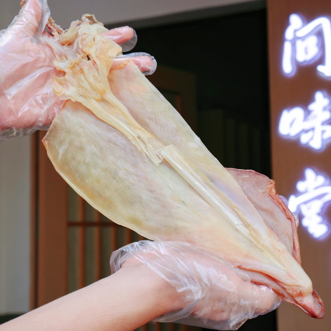 牧渔人家 海味干货鱿鱼干  海产鱿鱼肉干