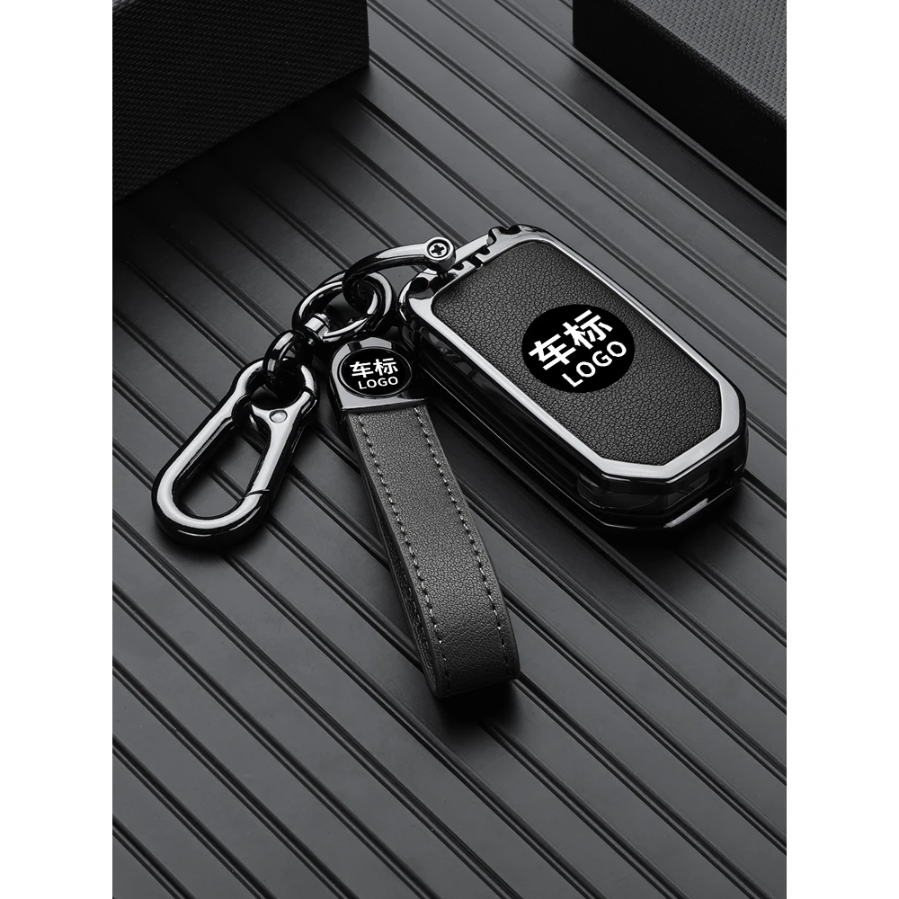 适用广汽本田缤智钥匙套男女壳扣改装配件包汽车用品大全车内装饰