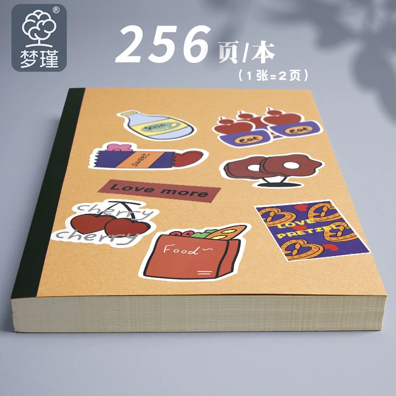 牛皮纸笔记本子学习办公商务考研加厚记事本送贴纸本