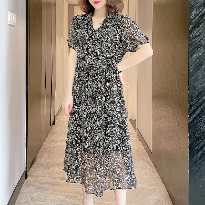 气质过膝显瘦连衣裙女夏季碎花宽松时尚裙子