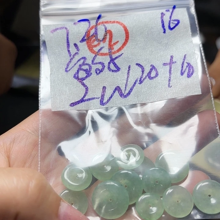 定制翡翠未镶嵌敏*不退