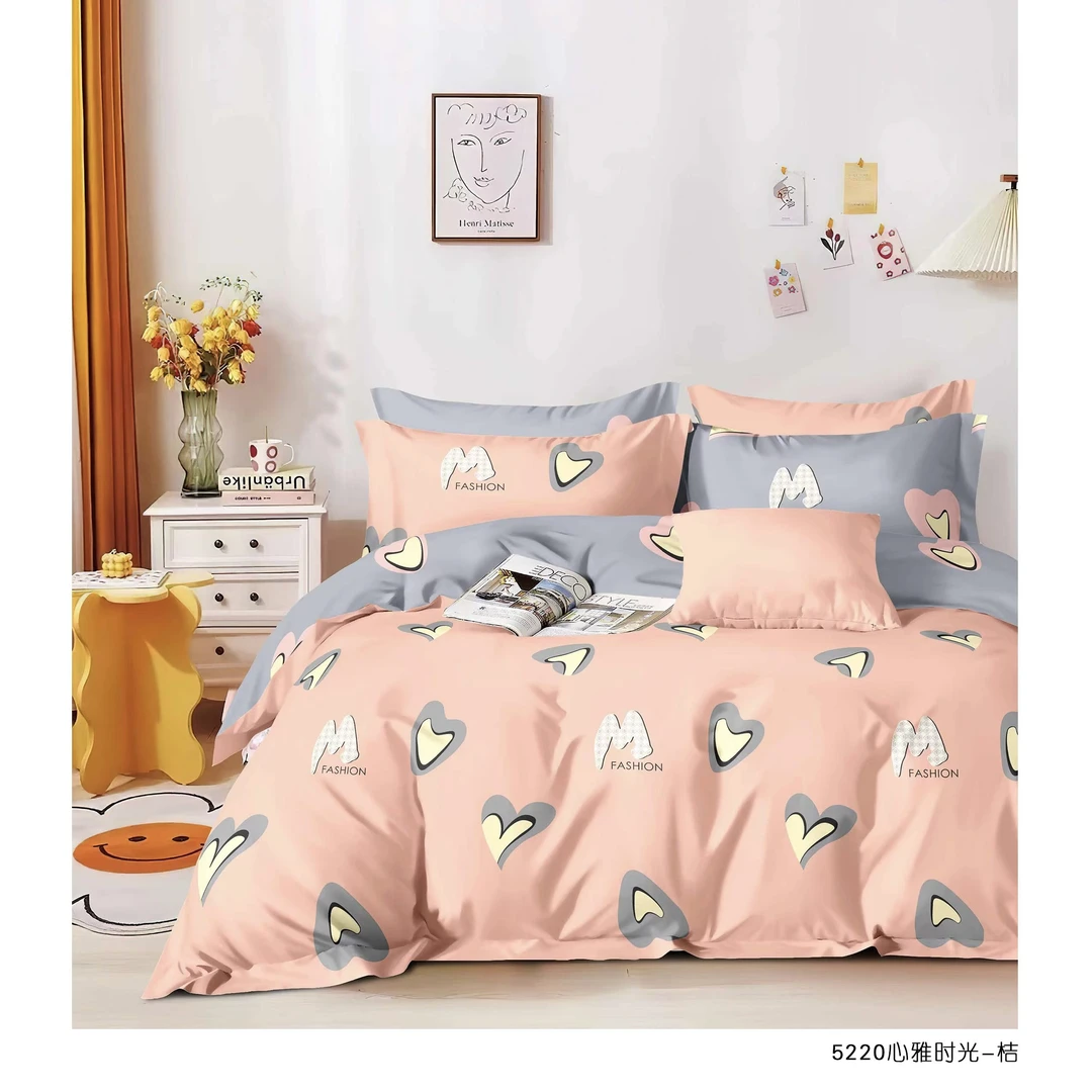 【双人被套】2米*2.3米  升级加密加厚斜纹 柔软亲肤透气【心雅时光】