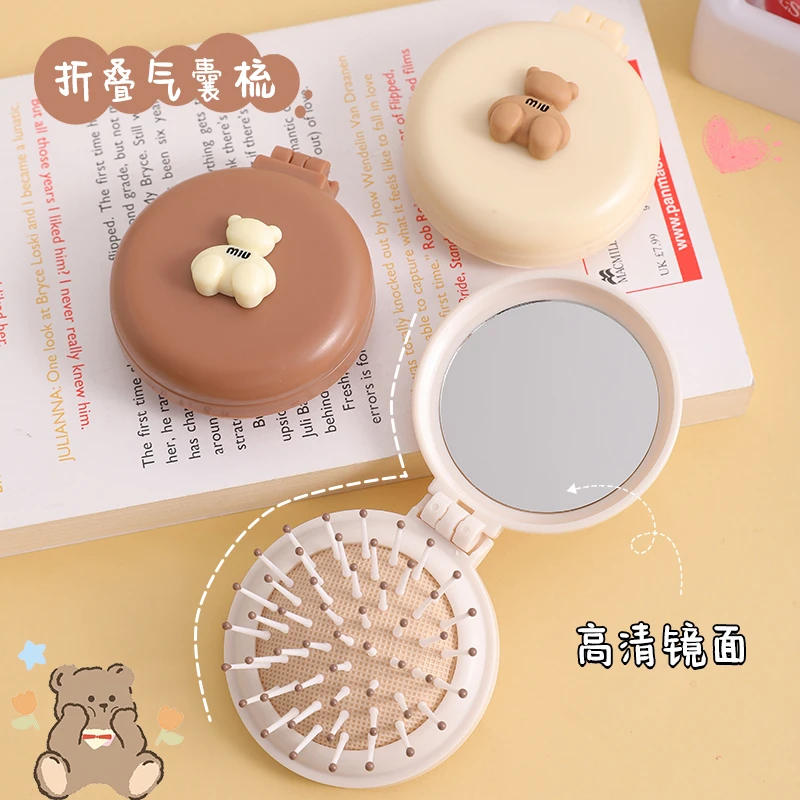 新人专享一1小物件分购试用实百货福利商品可爱小梳子随身便携镜