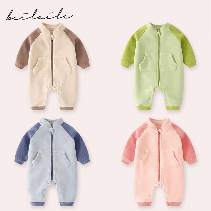 【柏莉绒】婴儿连体衣服儿童春秋装外男女宝宝满月爬服哈衣