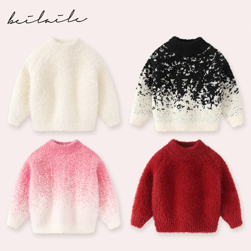 【百搭毛衣】婴儿童上衣服打底衫男童宝宝春装秋季