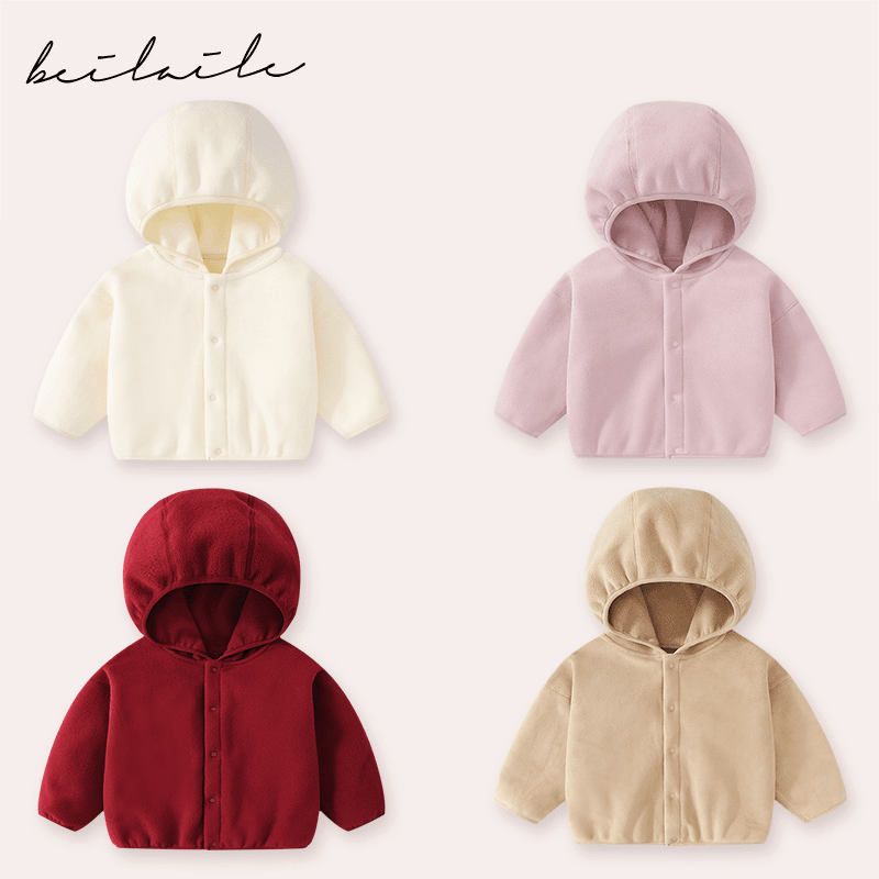 【柏莉绒】婴儿童上衣服男童宝宝长袖开衫外套装春装秋季