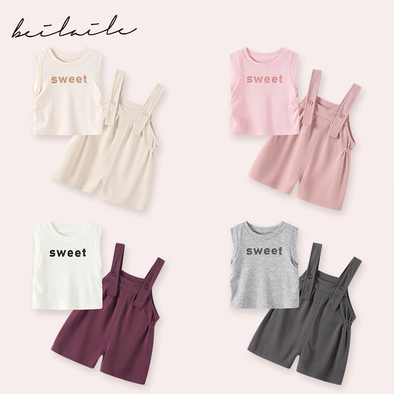 婴儿童衣服家居服男宝宝夏装夏季薄款背带哈衣裤子夏款