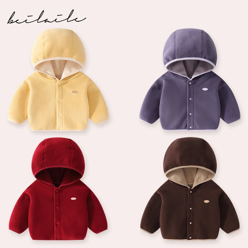 【柏莉绒上衣 小洛妈咪】婴儿童上衣服长袖宝宝秋装带帽休闲外套H16