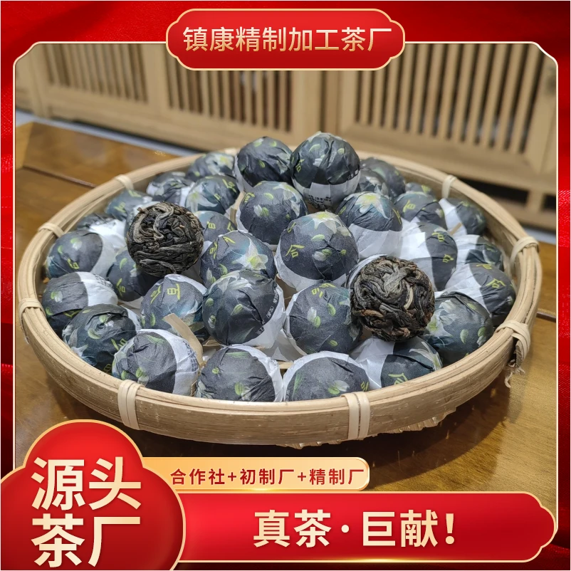 【花系列-手工龙珠】2025春/百合龙珠/云南高端普洱生茶龙珠