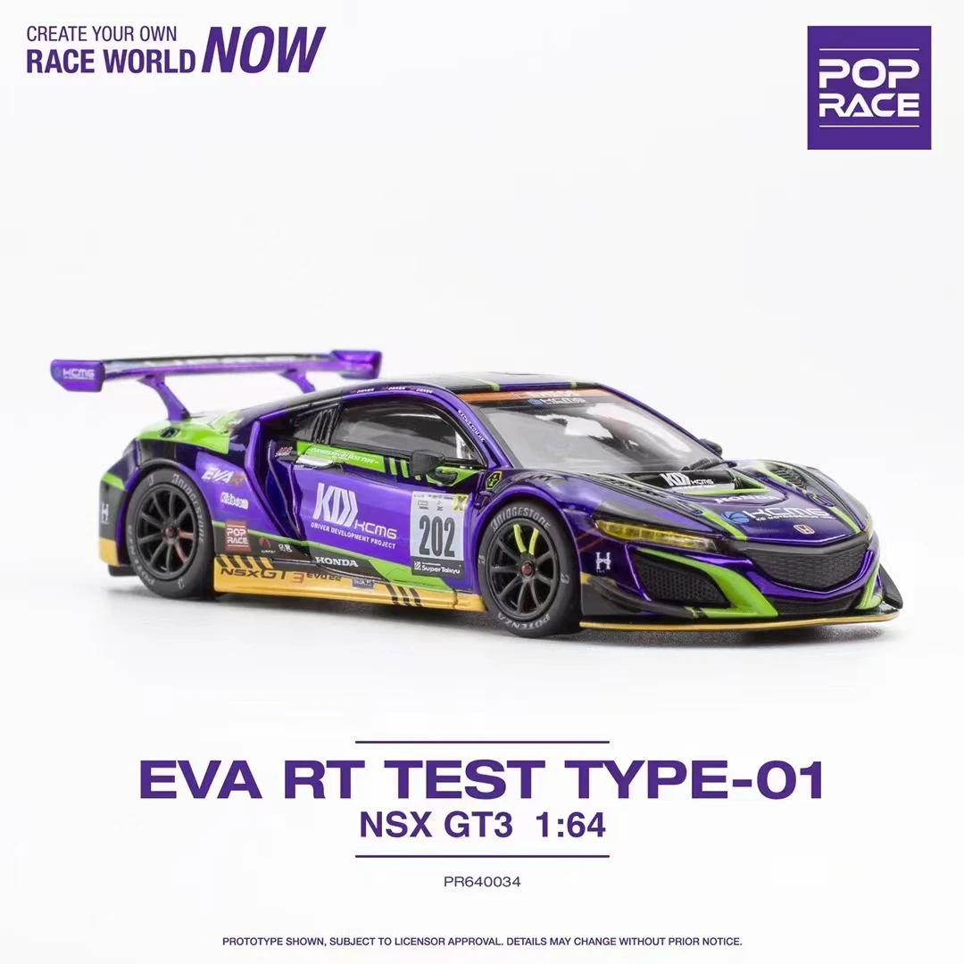 拓意车模限量版EVA初号机联名款合金车赛车模型本田GT3跑车1:64