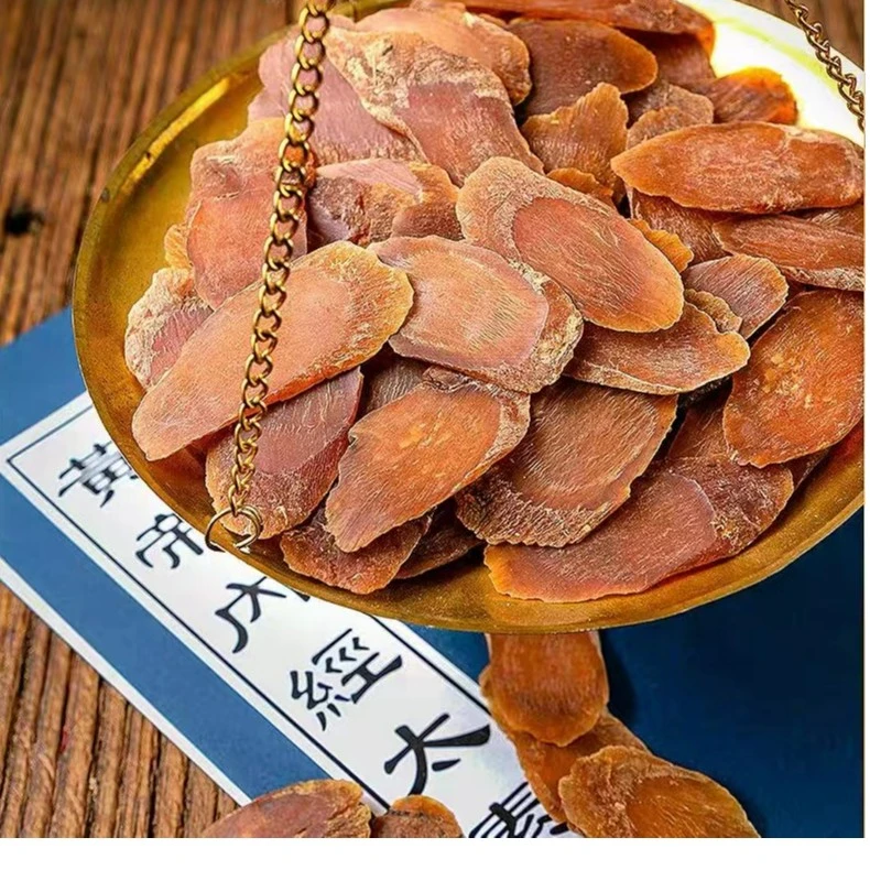 吉林长白山特产6-7年红参茶