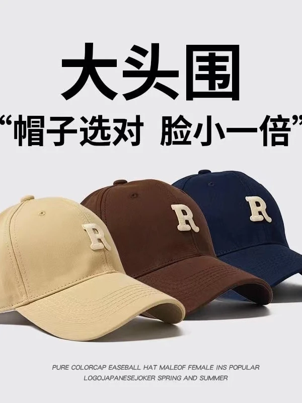 400-600夏款棒球大版型遮阳加厚韩版时尚八角帽贝雷帽百搭