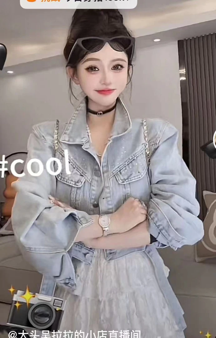 拉拉推荐 东大门重工镶钻短款牛仔外套女2025休闲上衣女外套