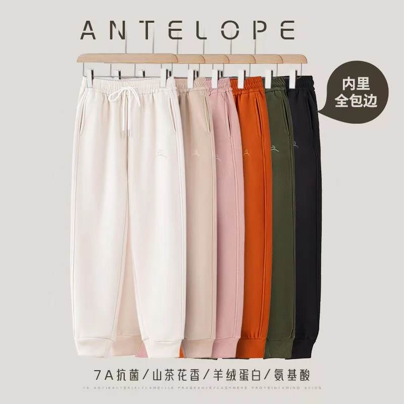 行戎者【内里全包边+山茶花7A抗菌+蛋白氨基酸】情侣防风休闲裤080