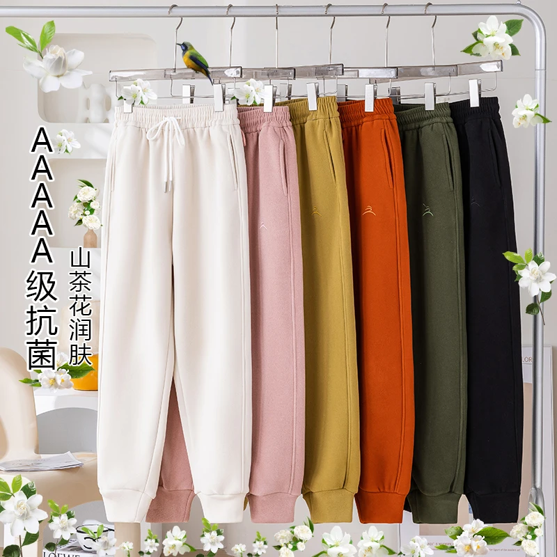 【胖格鸽专属】门店价399！防风锁温！5A抗菌！山茶花防水防污糯