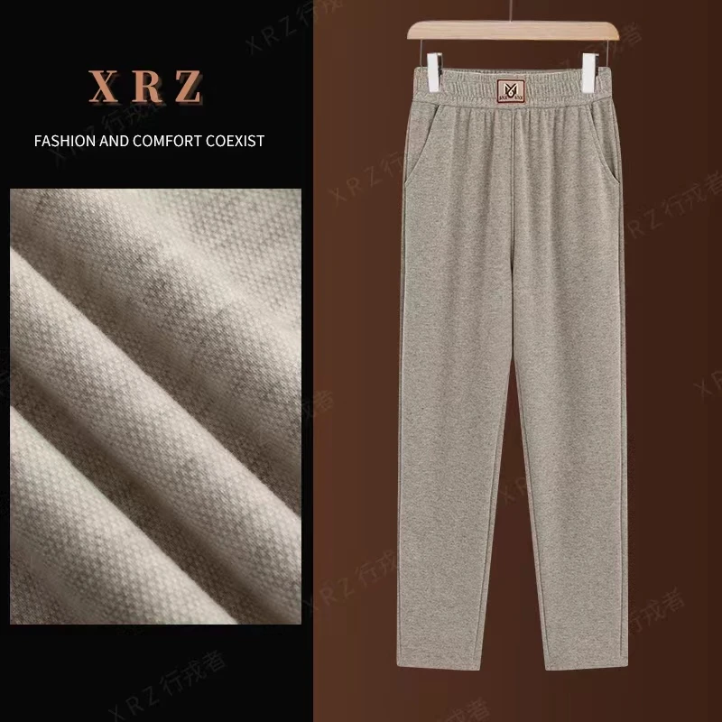 【内里全包边】桑蚕 丝羊 绒裤新高腰直筒阔腿裤1381