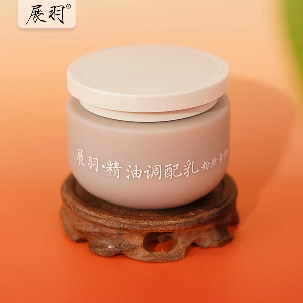 【粉丝专享】淡香茉莉精油基调香薰300克