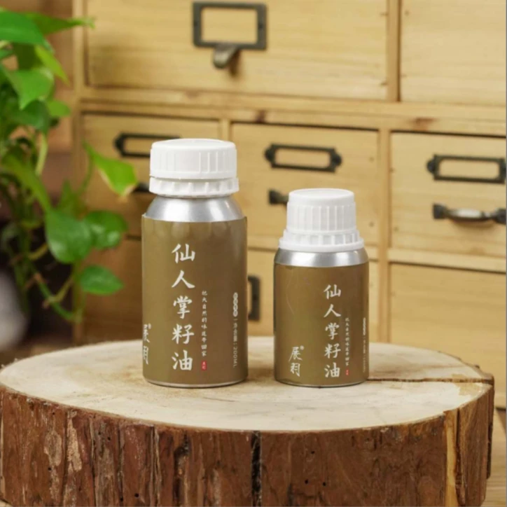 仙人掌籽油200ML
