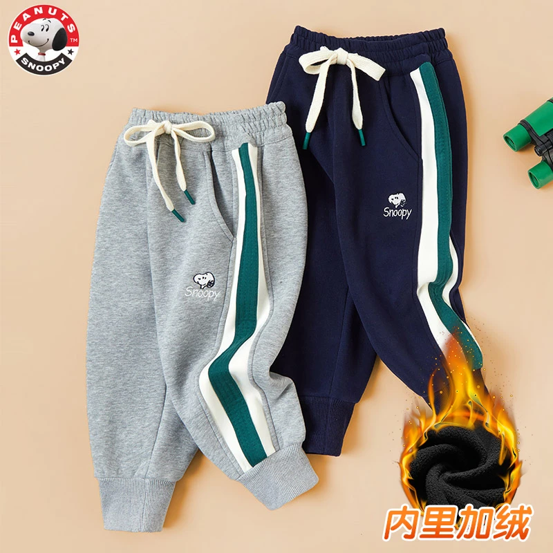 【童装精选】史努比秋冬加厚休闲侧条纹百搭加绒卫裤SZZ6611