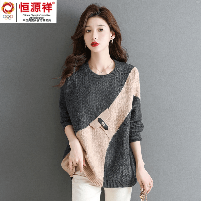 恒源祥集团彩羊毛衫大版毛衣女士秋冬季新款拼色宽松慵懒风针织打