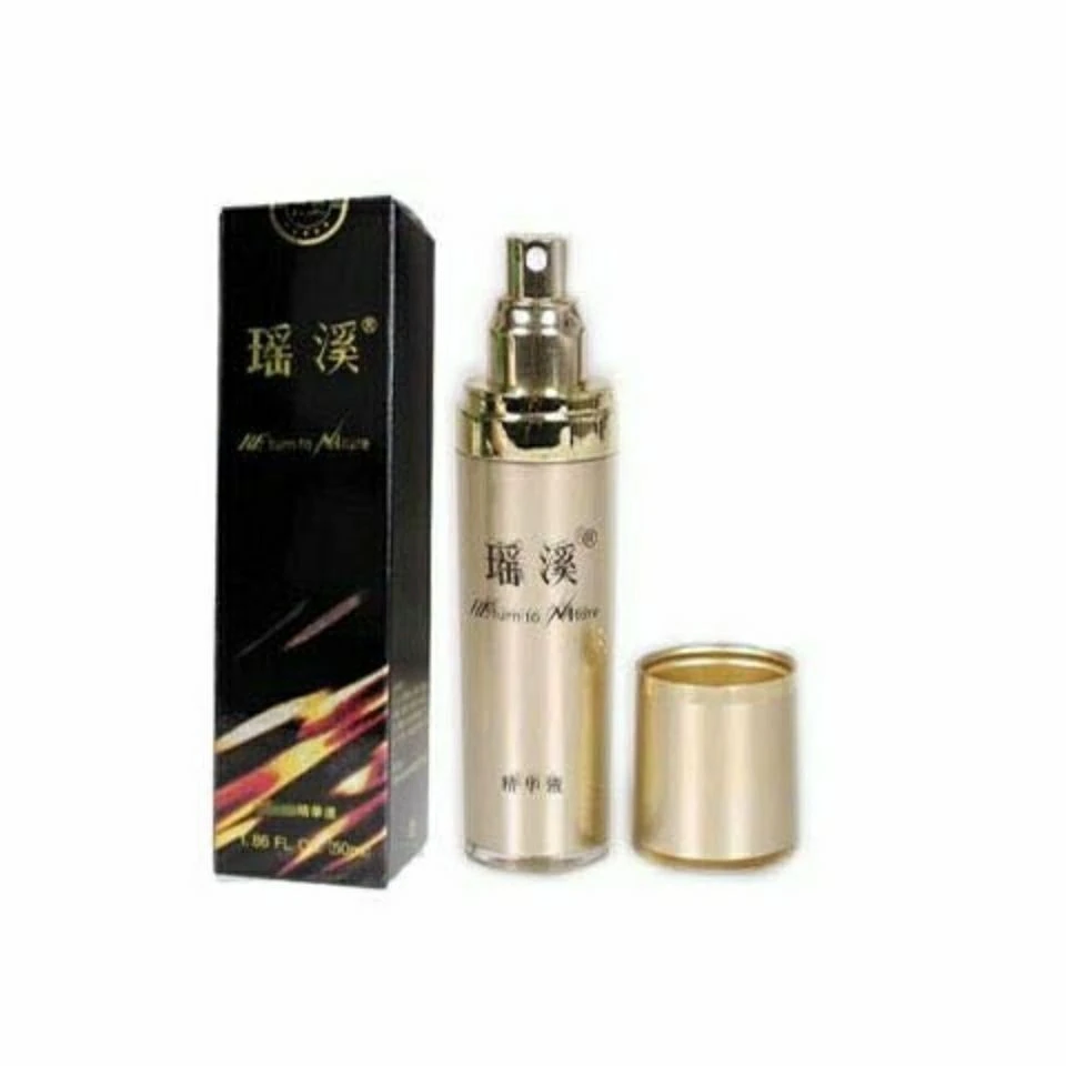 瑶溪精华液喷雾50ml经典款老包装抗皱抚平柔润保湿补水美颜