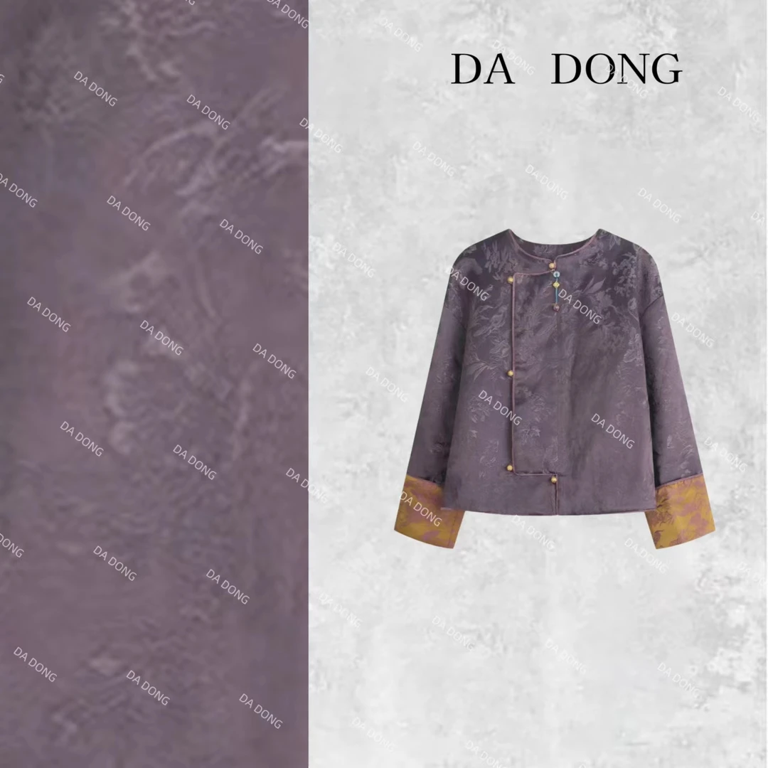 暮山浮景--新中式国风时尚高定轻奢气质圆领提花秋冬长袖上衣外套